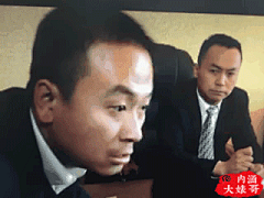 心桥☆恋人采集到gif