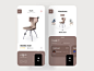 eCommerce Furniture App Concept by Angel Villanueva for Unrise on Dribbble