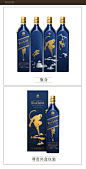 尊尼获加蓝牌苏格兰威士忌酒750ml 猴年限量版 进口洋酒-tmall.com天猫