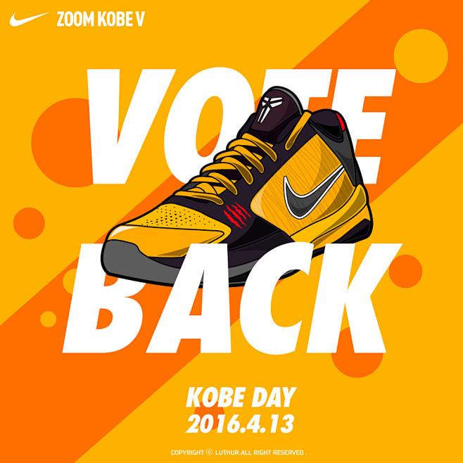 @LuthurLi #VOTE KOBE...