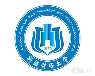 新疆财经大学校徽logo含义