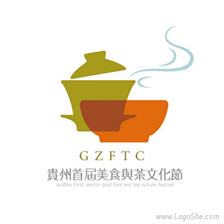 贵州美食与茶文化节Logo设计_logo...