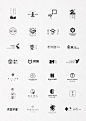 LOGOS 【标志集合】 : Logo collection, portfolio,logos