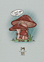 蘑菇一家总是赶上下雨天，所以你总会看见他们相互遮挡着，在树下躲雨。妈妈怕淋湿孩子，而最强壮的爸爸，则怕淋到他的全家。