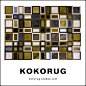 kokorug设计师原创地毯现代简约客厅卧室个性手工抽象样板房定制-淘宝网