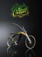 Insect-inspired bikes: 