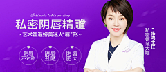 子陌118采集到banner