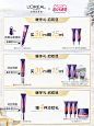 【圣诞礼物】欧莱雅紫熨斗眼霜玻色因保湿紧致抗皱淡纹眼部精华-tmall.com天猫