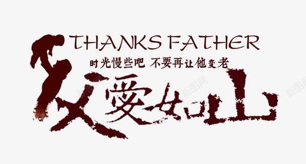 7c6fd8dbe0ebcbff1308de1b8daf1df6d18d96a55521-Y9Phsx