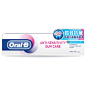 ORAL-B專業修護抗敏護齦牙膏 90克,