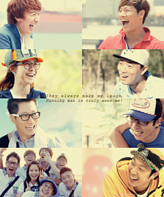 关耳Arya采集到running man forever