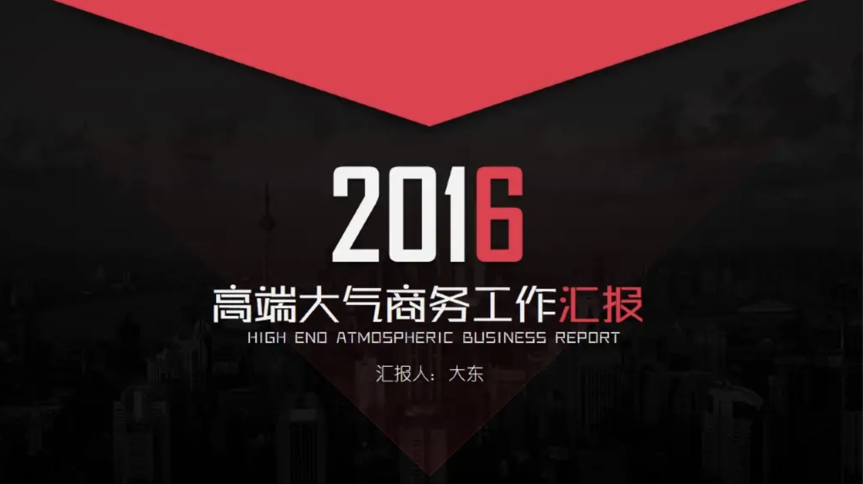 7c8a2eb07d404ecc3321e09e875232d8fc4493c489cf7-FlLE1J