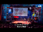 TED - TED公开课: 错综的设计之美 第1课 #采集大赛#