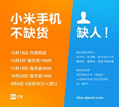 面对阳光微笑生活采集到平面创意