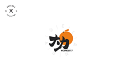 森伯特采集到平面-logo