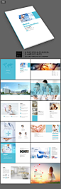 蓝色医院医疗宣传画册CDR素材下载_企业画册|宣传画册设计图片