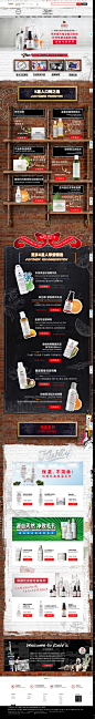 KIEHLS科颜氏官方旗舰店-2.27 开业