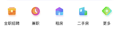 xxRxu采集到UI_Icon