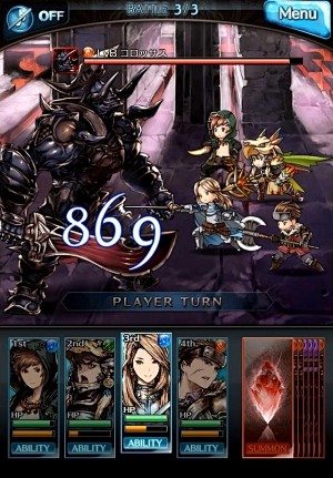 GRANBLUE FANTASY 皆葉英...