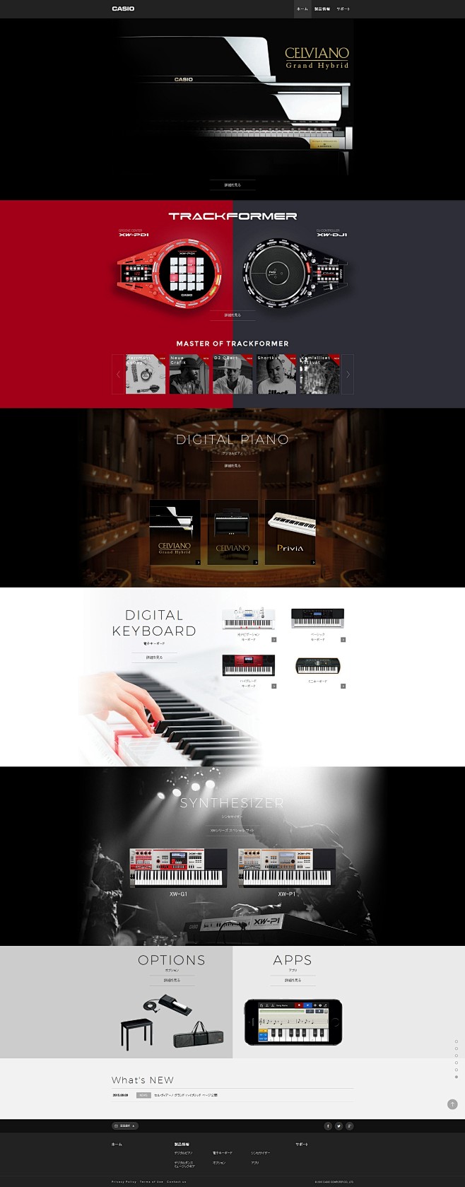 CASIO卡西欧电子钢琴乐器产品酷站！酷...