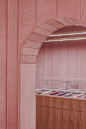 画廊 粉红蛋糕店
