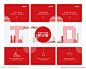 系列微信 三宫格微信 红底 线稿 矢量 杭州 城市 奥体 TOD微信 地铁 微信 设计 广告设计 海报设计 AI