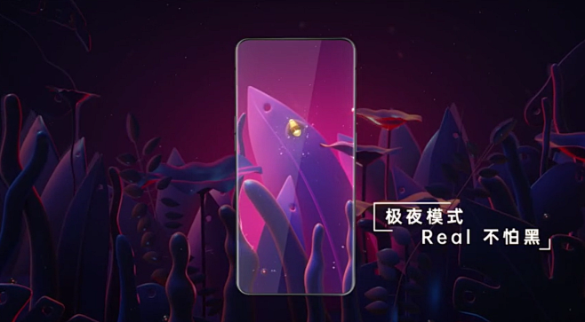 C4D又火了：OPPO Reno2宣传动...