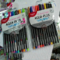 韩国慕那美monami02027 24色水性笔套装 纤维笔 0.4 彩色套装-淘宝网