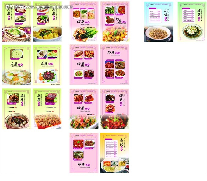 7d0c3b3336b3c57aa278dc27e0fce4a6b1604bbd3b282-SNYqx6
