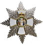 New Zealand Order of Merit – Knight Companion's Star