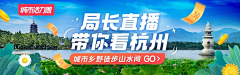 安然_若素采集到banner