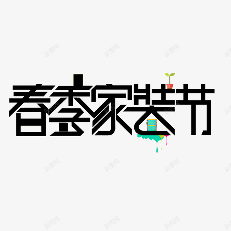 7d255febbc16140a254ab1a356528f346951b37a9d1d-j2vHQ8