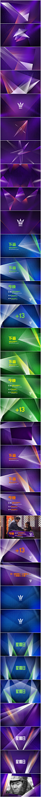 电影台频道包装设计-STAR CHINESE MOVIE LEGENDS。More：http://t.cn/zTbg417 