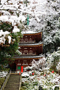 Nara, Japan