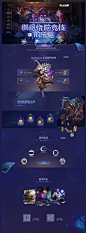 全平台同步首发,全新狼人杀元素策略卡牌游戏火热预约中! -Tencent WeGame