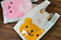 韩国包装 mikihouse 淡黄底小兔小熊 手提袋 马夹袋 塑料袋迷你号-淘宝网