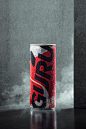 GURU - Energy drink : visuels créés pour Guru