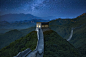 General 1501x1000 China Great Wall of China landscape architecture