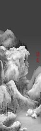 Snow City 杨泳梁-Yang Yongliang yang  chinese arts  yongliang.com