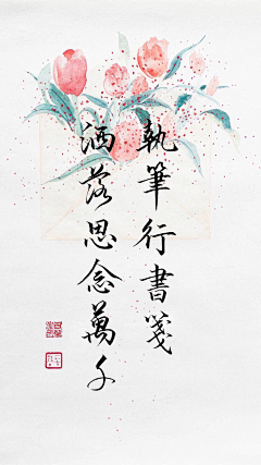 唐先生很潇洒采集到文字控