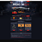 黑蛇AKS-74U耀世发售-战地之王官方网站-腾讯游戏
