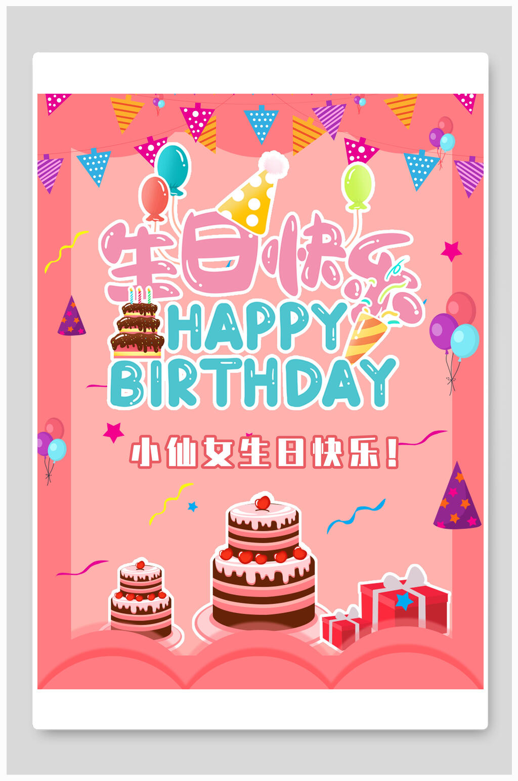 7d60edbd67682e311389a58ad003c30bebb81ab72fa72-5JWcOg