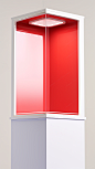 **White gold on red merchandise display stand