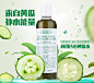 Kiehl's科颜氏小黄瓜水爽肤水250ml保湿补水化妆水植物精华柔肤水-tmall.com天猫