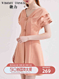 【商场同款】糖力2020春新款橘粉色V领堆堆袖显瘦单排扣连衣裙女-tmall.com天猫