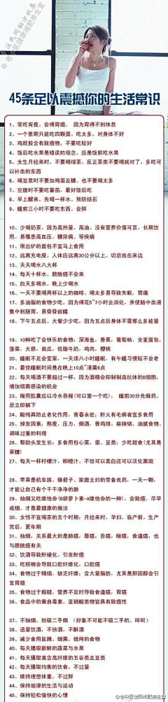 笑看大盘跌停采集到我的收藏