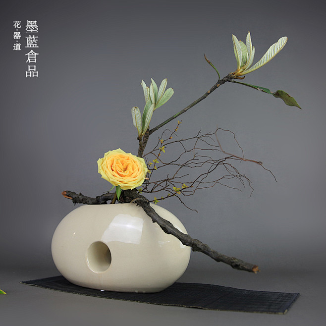 墨蓝花器道 陶瓷米色花器花瓶日式插花自由...