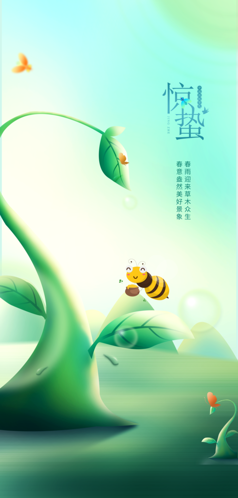 7dabbd192fc8b0b51d0743c1ecac5995031a2f6a56d1d-j93SM9