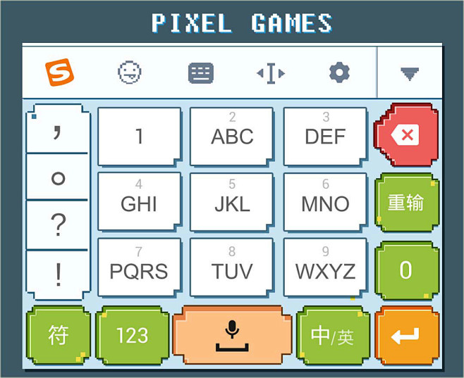 Pixel Games 像素游戏