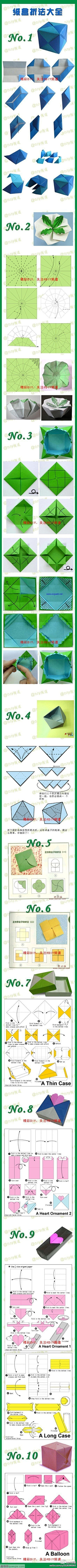 午夜_加百列采集到DIY